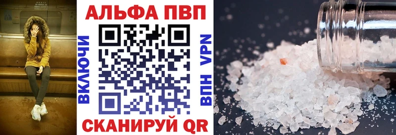 А ПВП СК  площадка Telegram  Мегион  хочу  