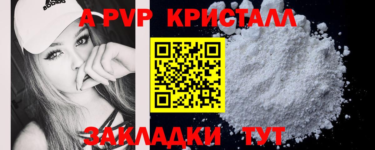 ГАШ  COCAIN  Мегион  Cocaine  Вход с VPN  МЕФ кристаллы  Бошки Шишки 
