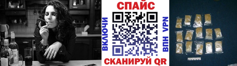Бутират оксибутират  Мегион 