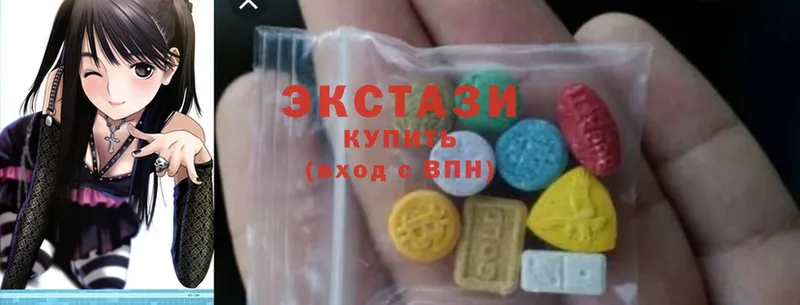 Ecstasy louis Vuitton  где купить наркотик  Мегион 