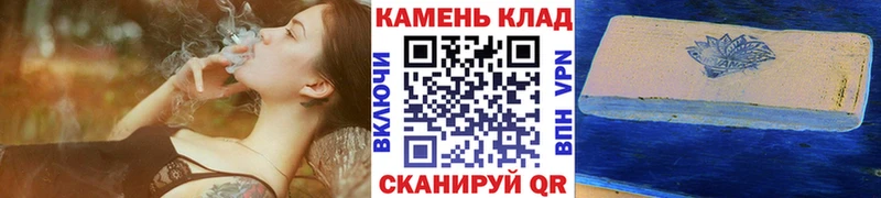 ГАШИШ убойный  площадка клад  Мегион 