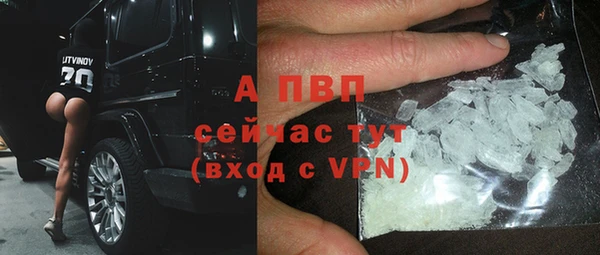 2c-b Нефтекумск