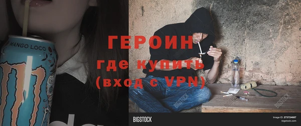 2c-b Нефтекумск