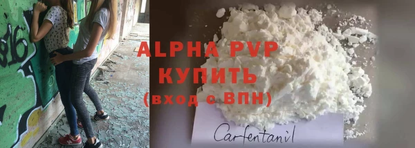 амф Нея