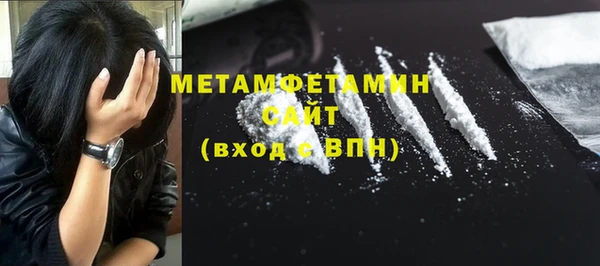 2c-b Нефтекумск