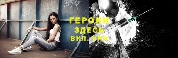 амф Нея