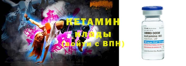 гашиш Наволоки