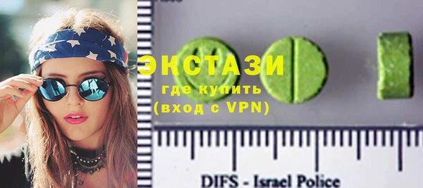 2c-b Нефтекумск