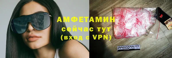 амф Нея
