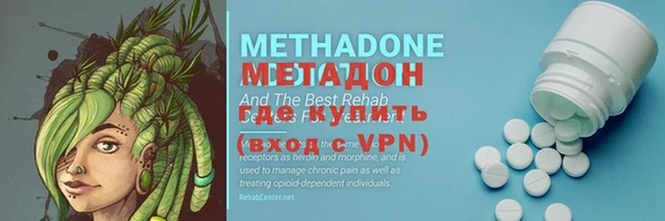 2c-b Нефтекумск