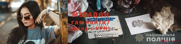 амф Нея