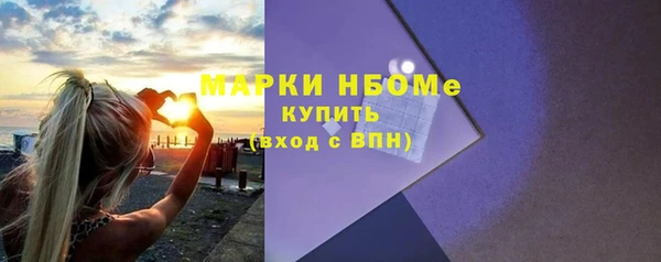 гашиш Наволоки