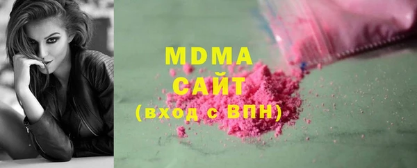2c-b Нефтекумск