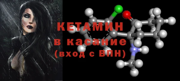 амф Нея