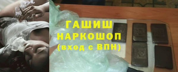 амф Надым