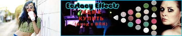 гашиш Наволоки