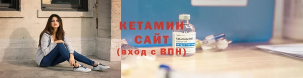 амф Нея