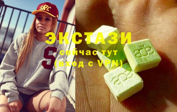 таблы Нефтегорск