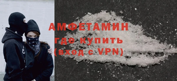 амф Нея