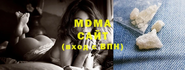 амф Нея