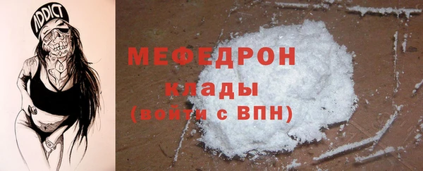 амф Нея