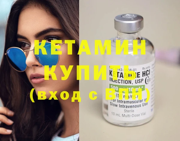 мефедрон мука Елабуга