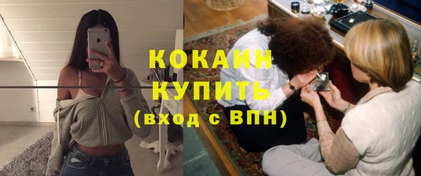 2c-b Нефтекумск