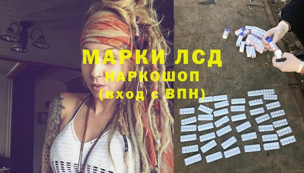 2c-b Нефтекумск