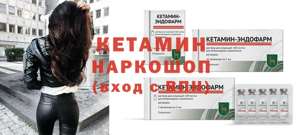 амф Нея
