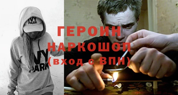 2c-b Нефтекумск