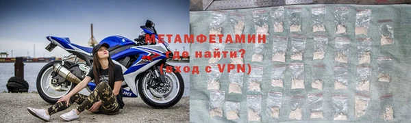 гашиш Наволоки