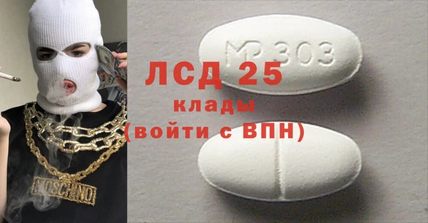 амф Надым