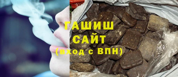 2c-b Нефтекумск