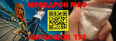 сатива Дубна