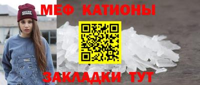 сатива Дубна