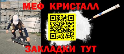 гашиш Бийск