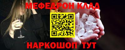 марки lsd Берёзовский