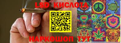 сатива Дубна