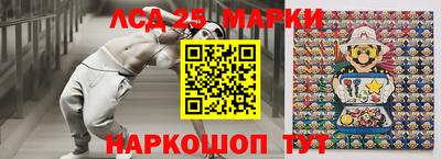 сатива Дубна