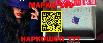 сатива Дубна
