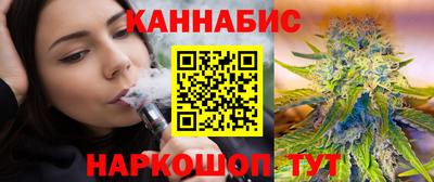 сатива Дубна