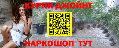 мяу мяу кристалл Донской