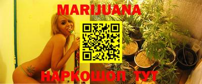 мяу мяу кристалл Донской