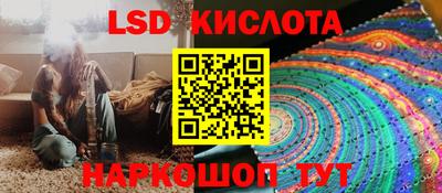 сатива Дубна