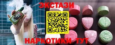 сатива Дубна