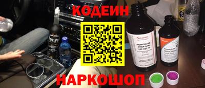 сатива Дубна