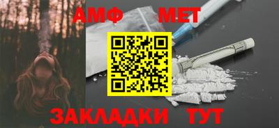 сатива Дубна