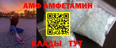 марки nbome Донецк