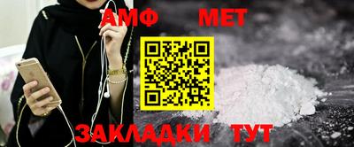 марки lsd Берёзовский