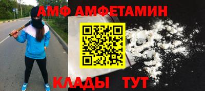 сатива Дубна